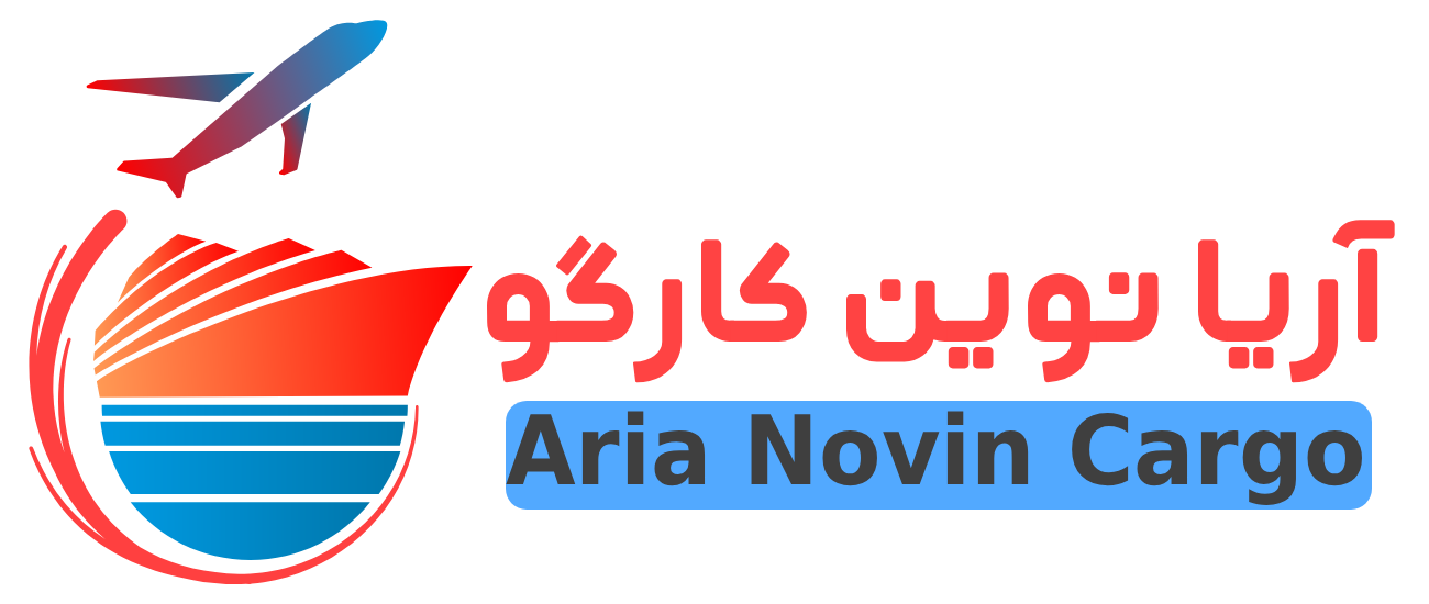 آریا نوین کارگو