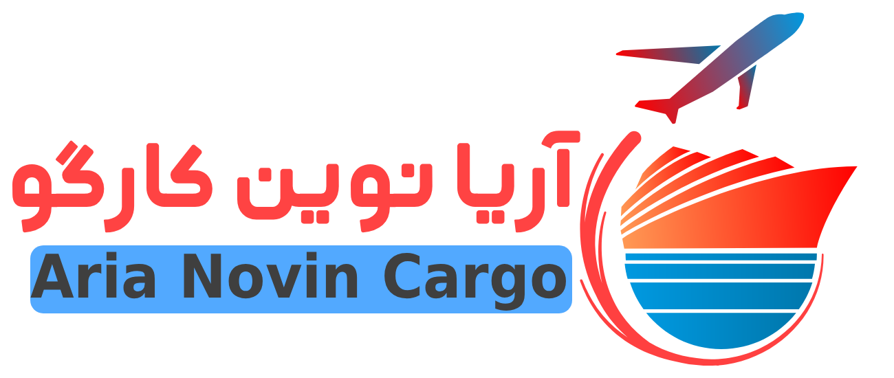 آریا نوین کارگو